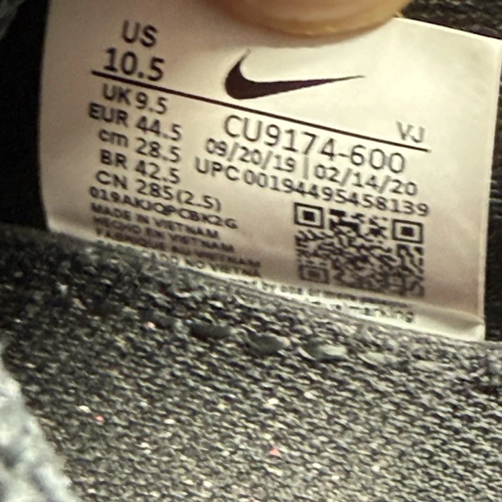 Nike Air Max 2090 Reverse Duck Camo (202...‎ CU9174-600-10.5 M